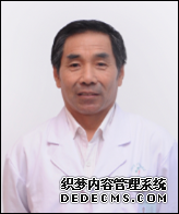 史岩生    眼科主治医师